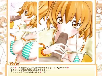 Cutie ઓપન વીડીયો સેકસ એક મોટી ટોટી ચૂસીને